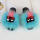 Fur slides wholesale by hlfurs.com