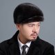 Men’s Real Mink Fur Hat Wholesale HL20C034-B2