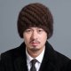 Mink Knitted Hat for Men HL20C035-B1