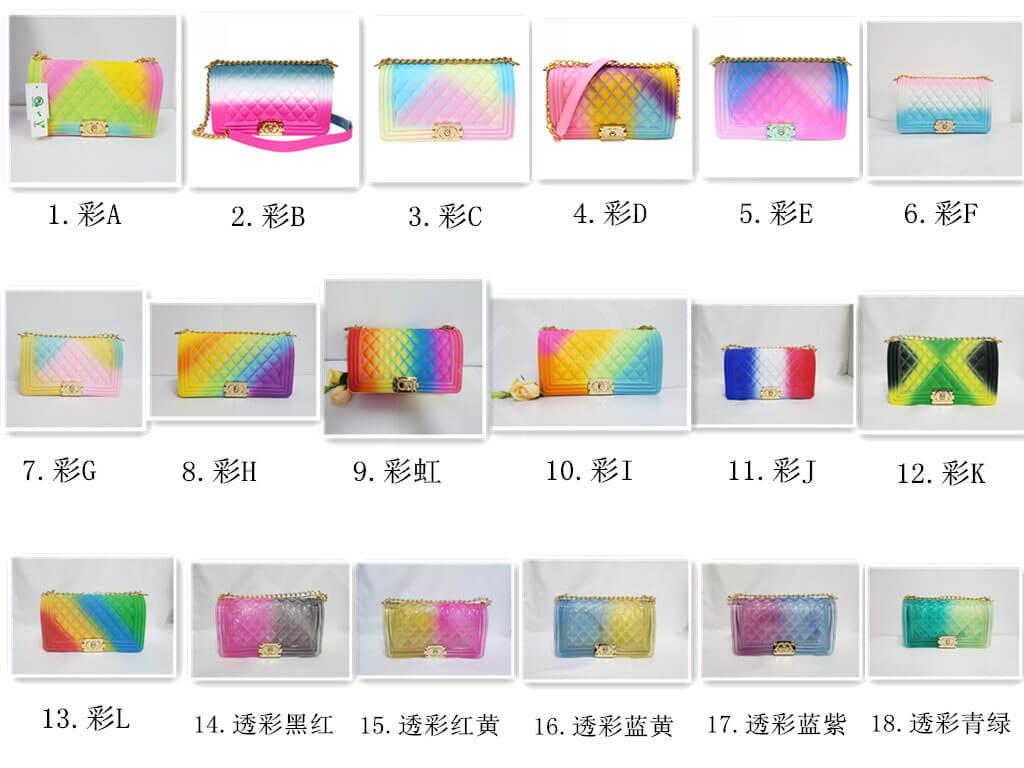 HL20HB001 pvc purse more colors1