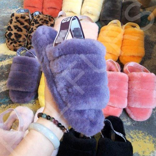 lamb fur slides