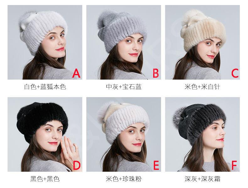 HL21C016 knit hat colors